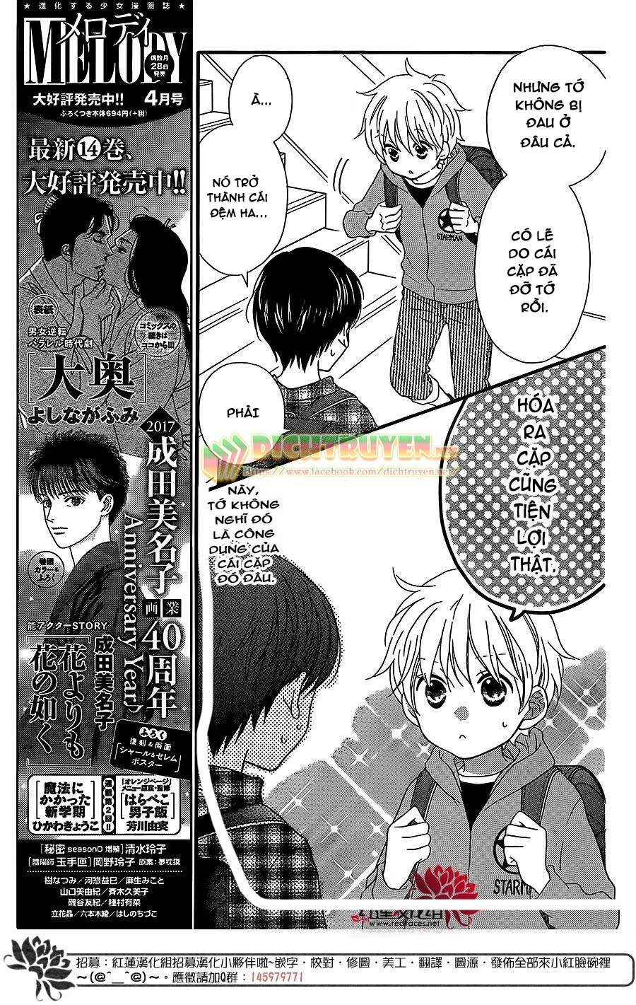 life so happy chapter 8 5