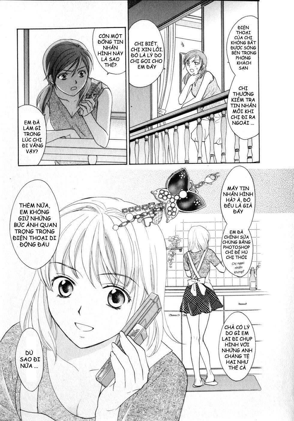 joshikousei chapter 73 16