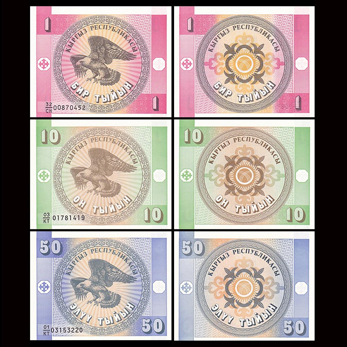 Combo 3 tờ tiền sưu tầm Kyrgyzstan 1 10 50 Som hình đại bàng , kích thước nhỏ 7x9cm , Mới 100% UNC - tiền châu Á - PASA House