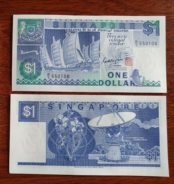 01 tờ tiền 1 Dollar Singapore thuận buồm xuôi gió từ năm 1987, làm quà tặng phong thủy ý nghĩa - kèm bao lì xì