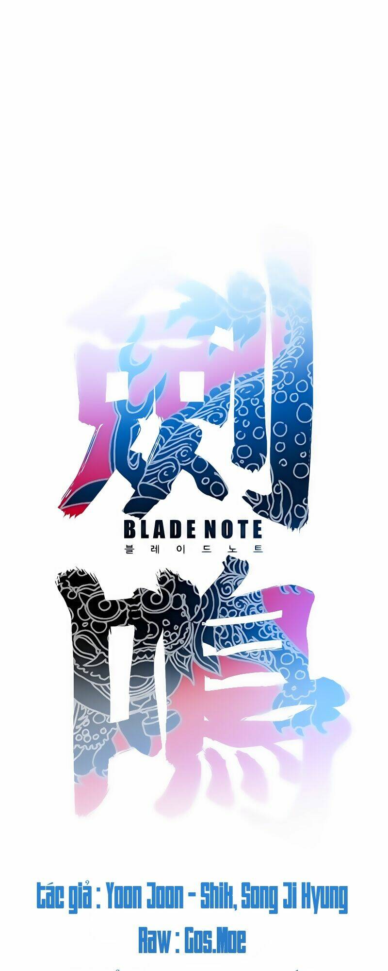 blade notes chapter 1 22