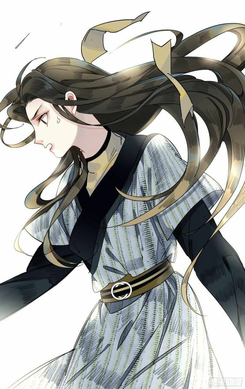 như mộng lệnh chapter 38 6