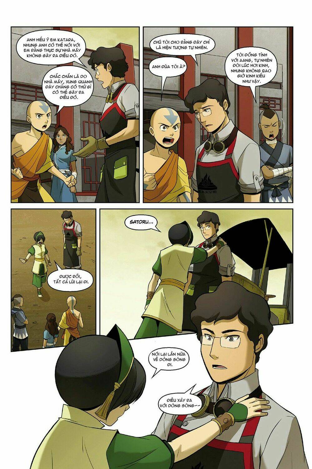 avatar: the last airbender - the rift chapter 1.2 26