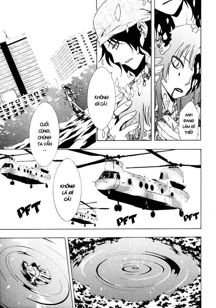 ga-rei chapter 11 45