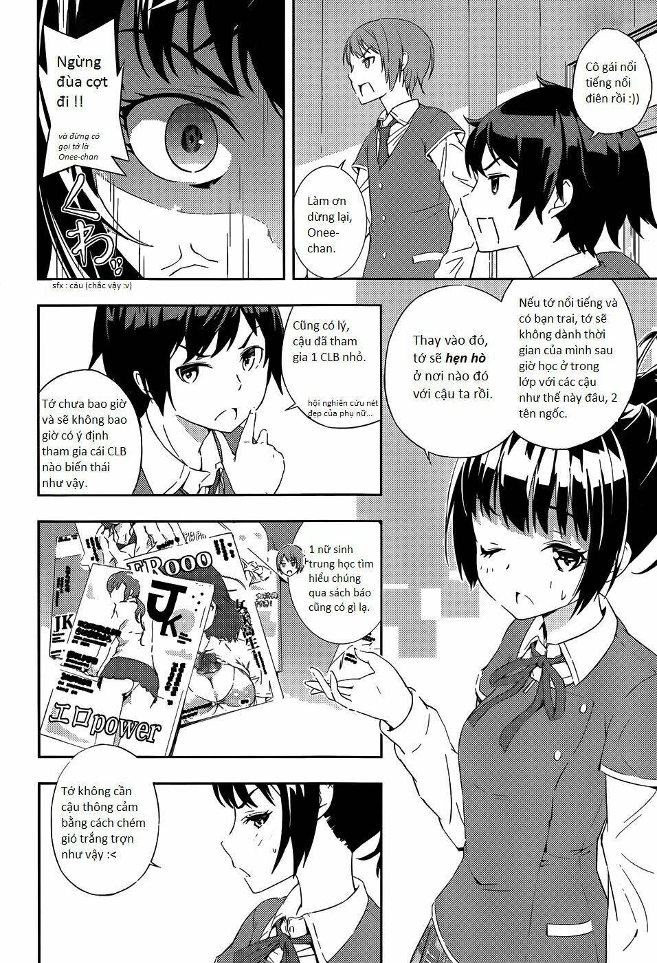 soutaisei moteron chapter 1 17