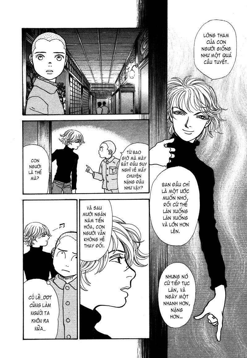 fushigi na shounen chapter 1.1 24