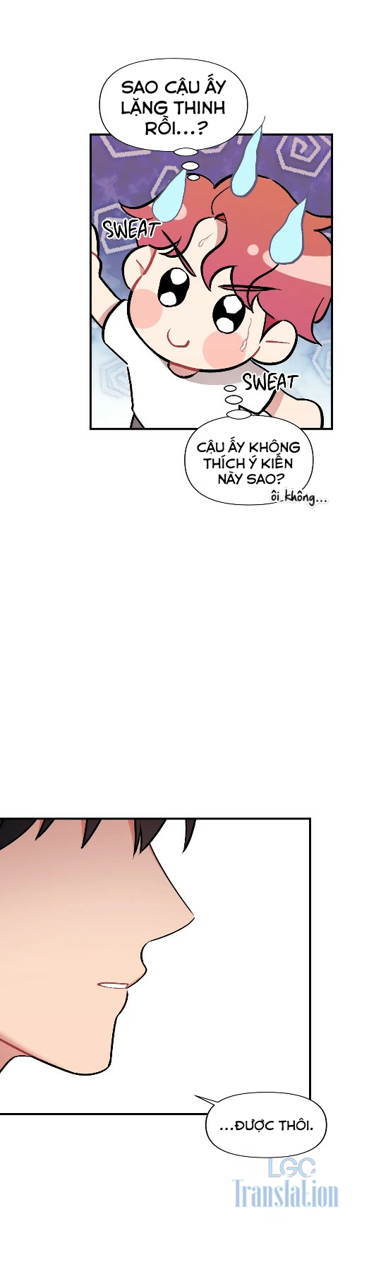 cherry picking chapter 13 35