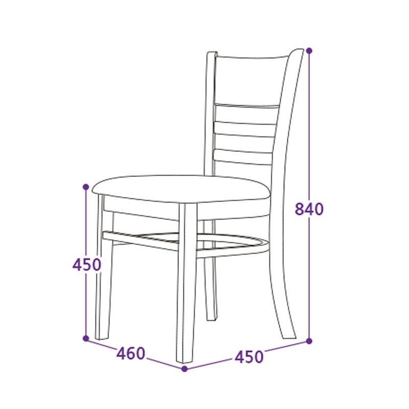 ghế ăn dặm gia đình nhà hàng cabin giá rẻ chất gỗ cao su chắc chắn nệm da cao cấp hiện đại Trường Mai Sài Gòn