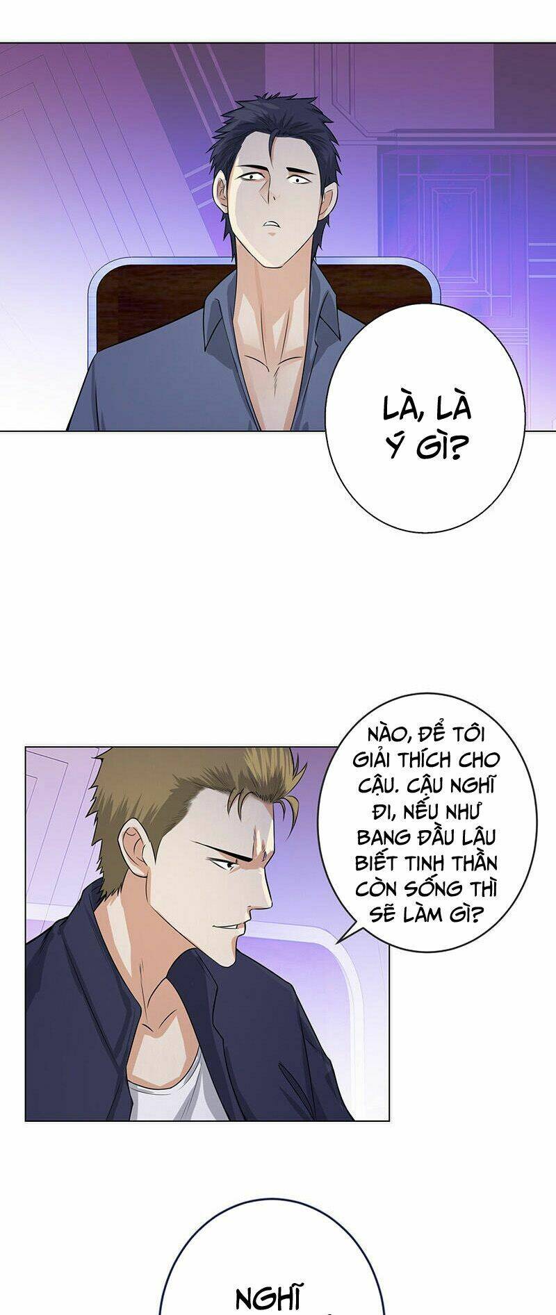 học viện cao thủ chapter 123 21