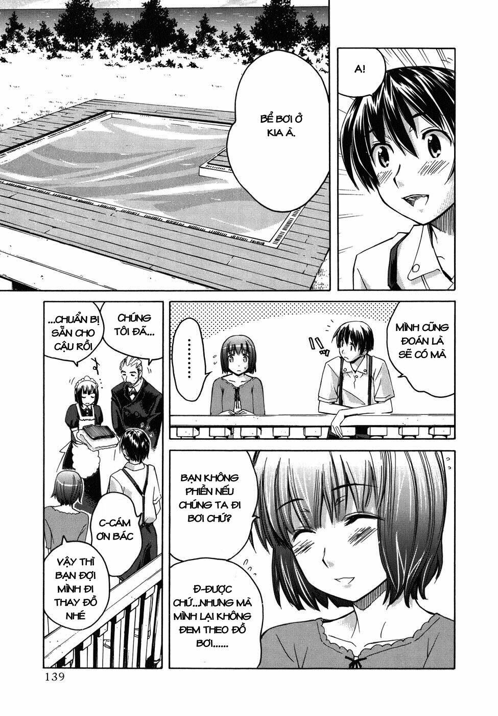kimikiss chapter 24 11