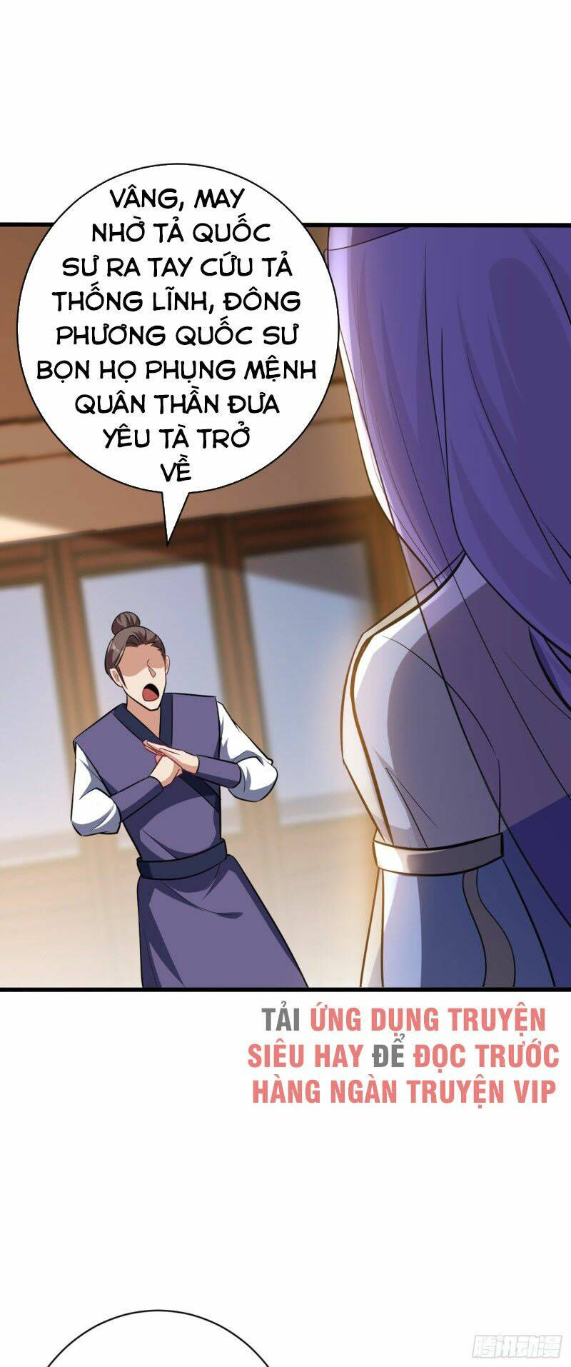 yêu giả vi vương chapter 148 41