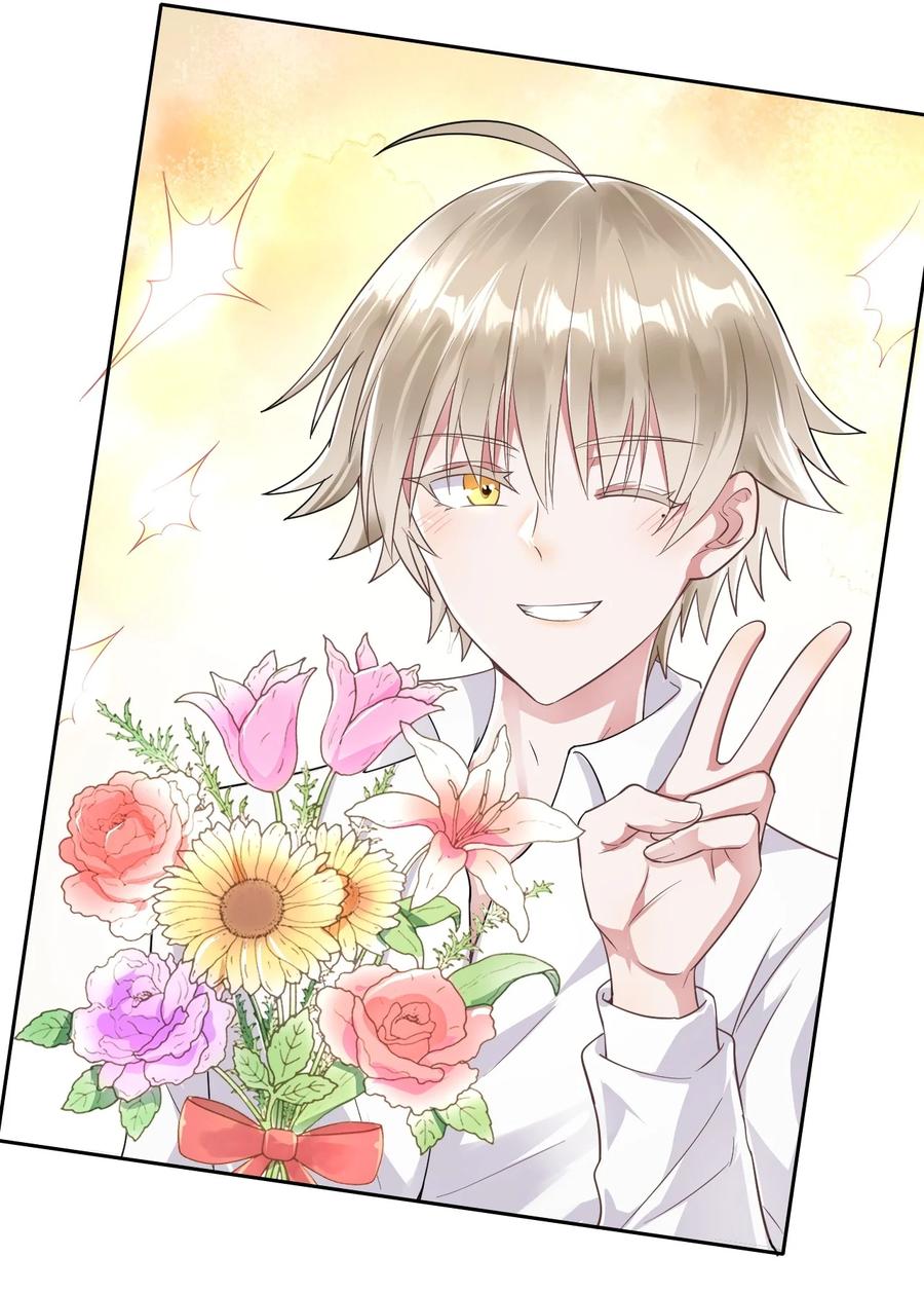 tức thời phạm quy [ tức thì vi quy ] chapter 29 2