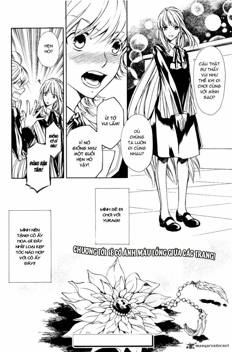 tenkyuugi sephirahtus chapter 14 10