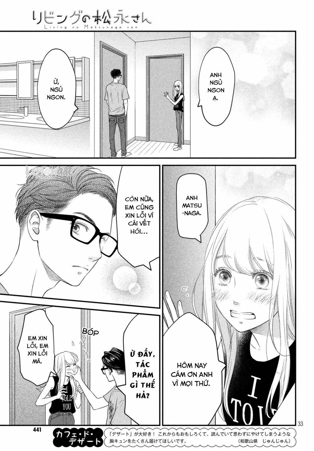 living no matsunaga-san chapter 7 35