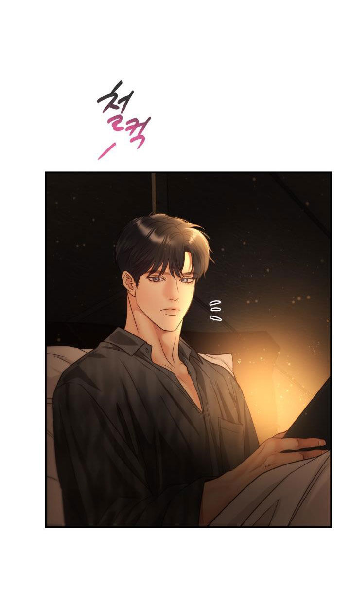 [16+] ánh sao ban mai chapter 75.2 25