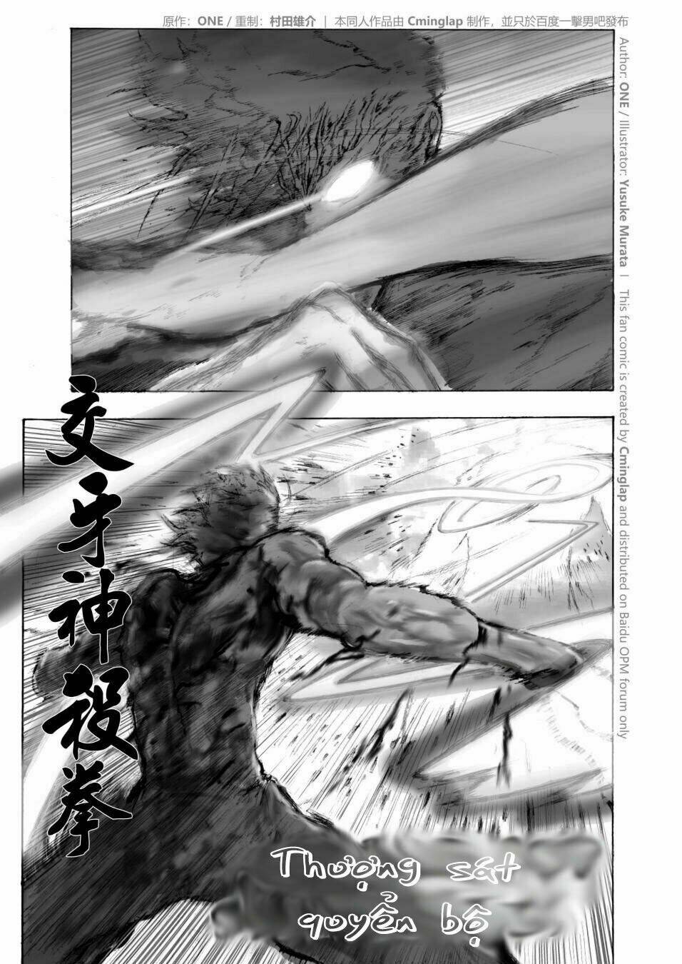 anh hùng onepunch vs god chapter 4 28
