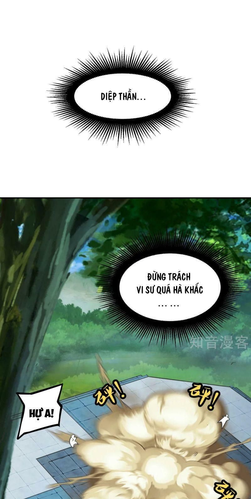 tiên võ đế tôn chapter 156 21