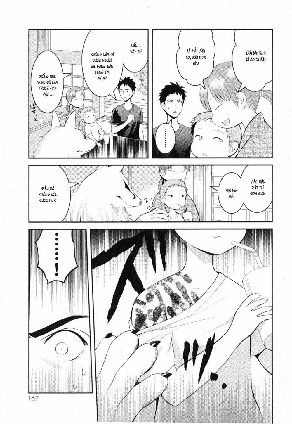 youkai apartment no yuuga na nichijou chapter 4 17