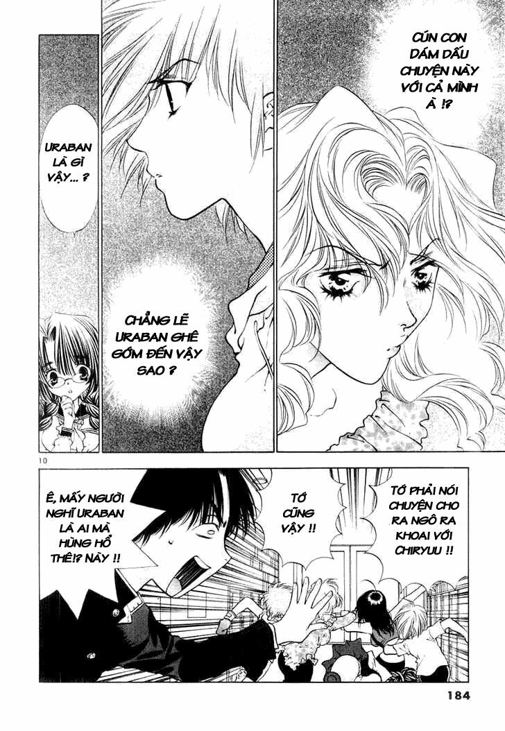 girls saurus dx chapter 18 10