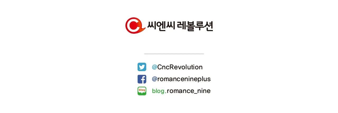 tái sinh [bl manhwa] chapter 9 191