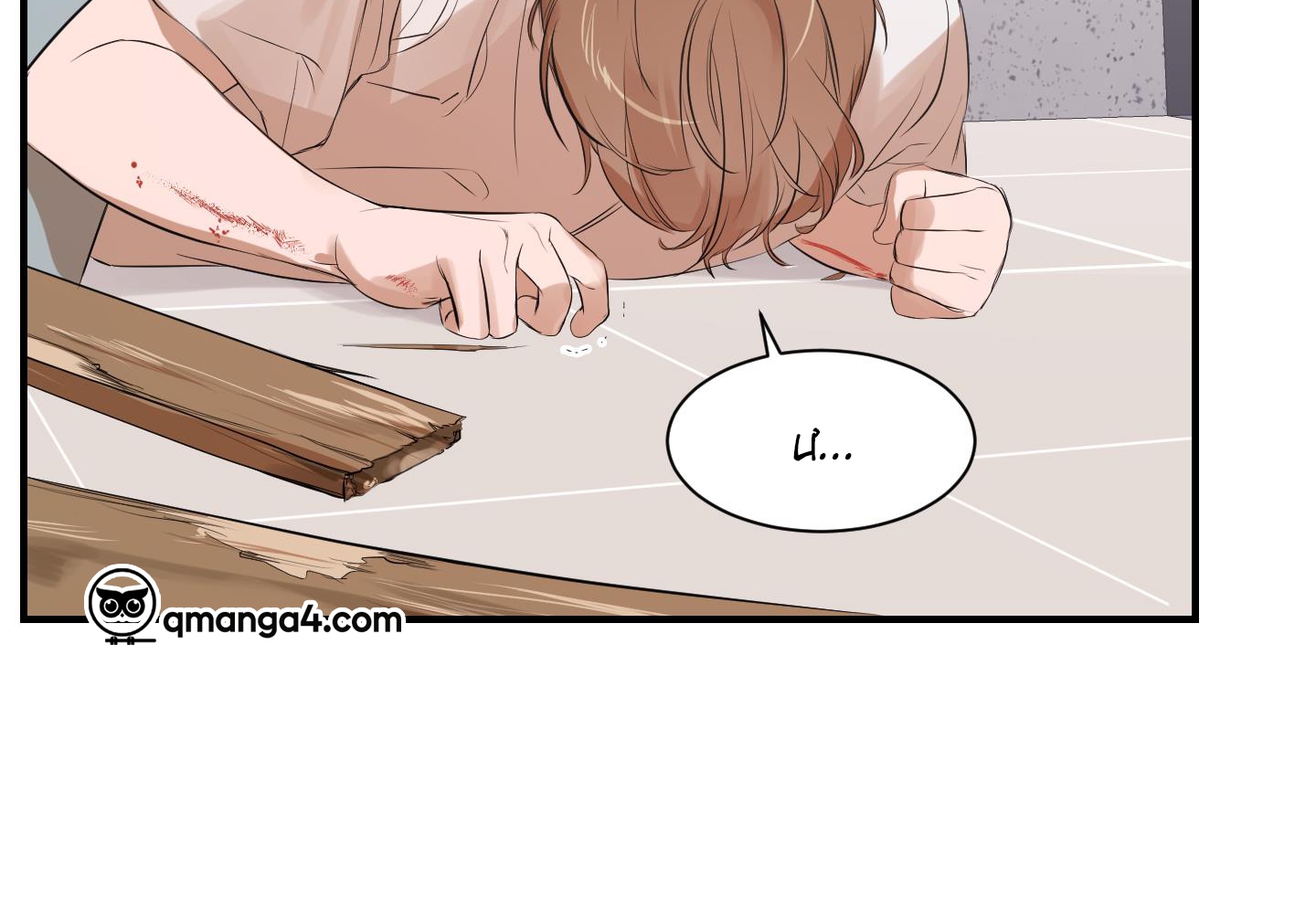 chốn riêng tư chapter 48 45