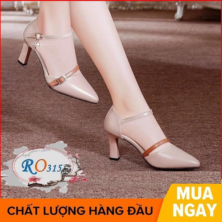 Giày cao gót nữ đẹp đế vuông 6 phân hai màu đen da hàng hiệu rosata ro315