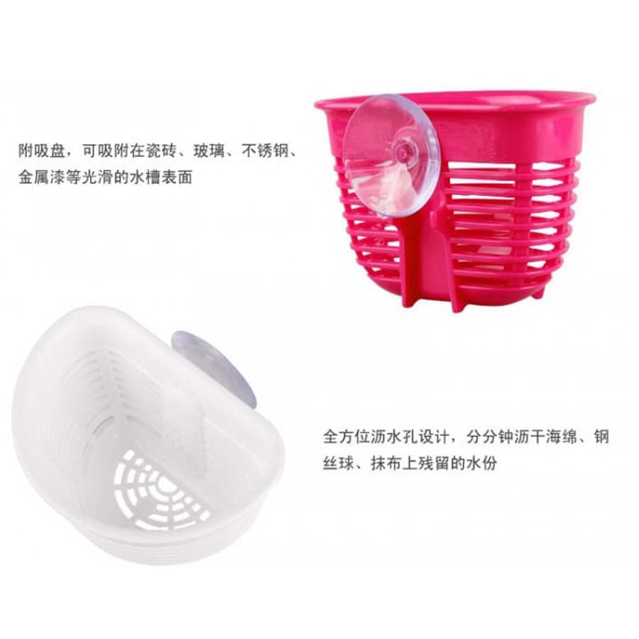 Bộ 3 rổ hút chân không đựng rẻ rửa bát màu trắng - Hàng nội địa Nhật