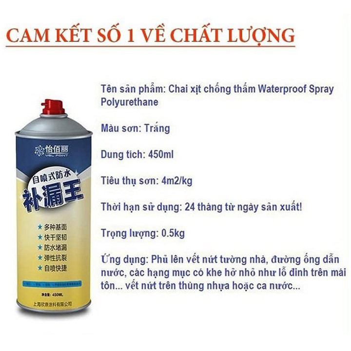 Chai Xịt Chống Thấm Nước, Bình Xịt Dung Dịch Chống Dột Waterproof Spray Polyurethane 450ml - PucaMart