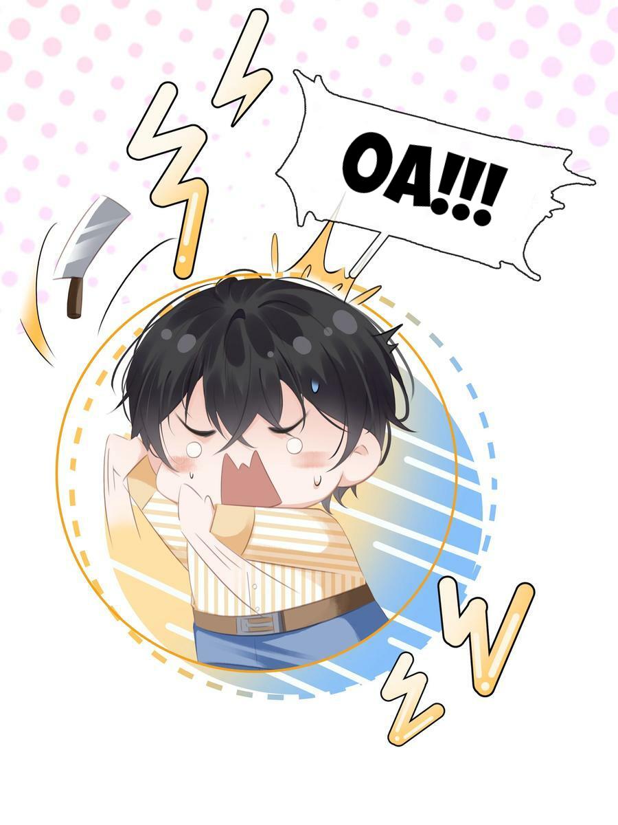 không làm trai bao! chapter 91 28