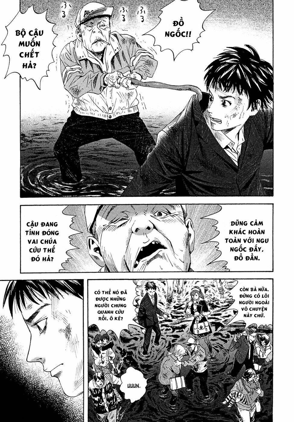 kanojo wo mamoru 51 no houhou chapter 4 9