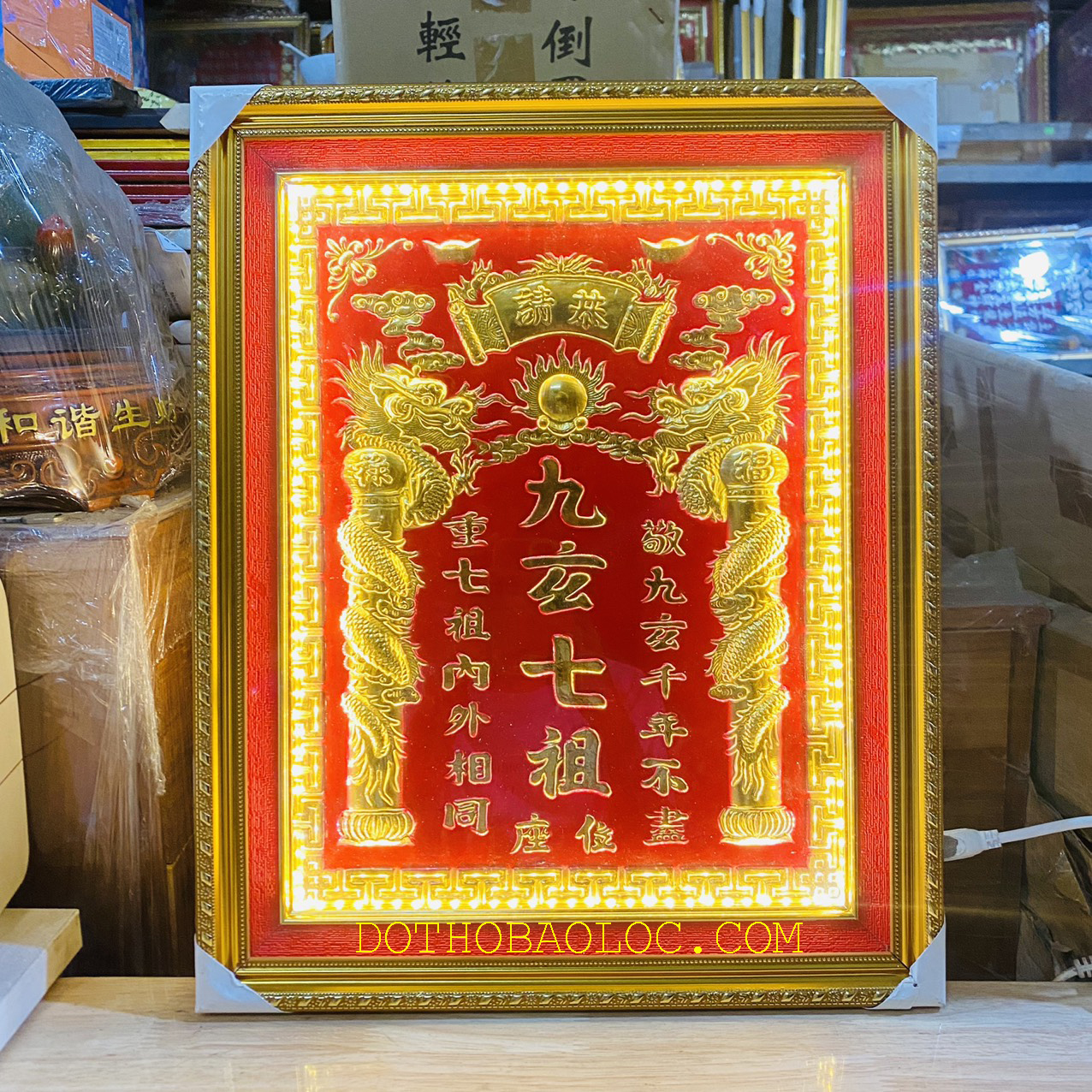 Cửu huyền thất tổ bằng đồng có đèn cao 51 cm nặng 2,8kg