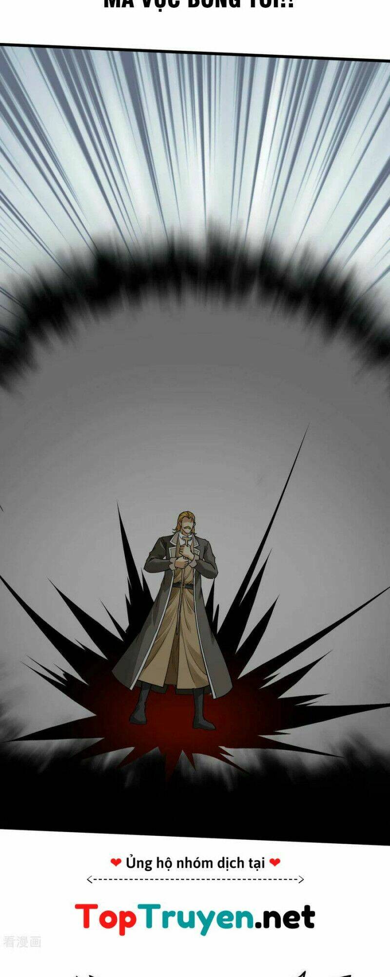 trọng sinh ta là đại thiên thần chapter 173 29