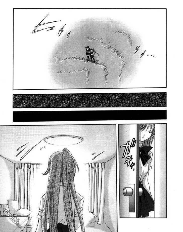 angel/dust chapter 9 4