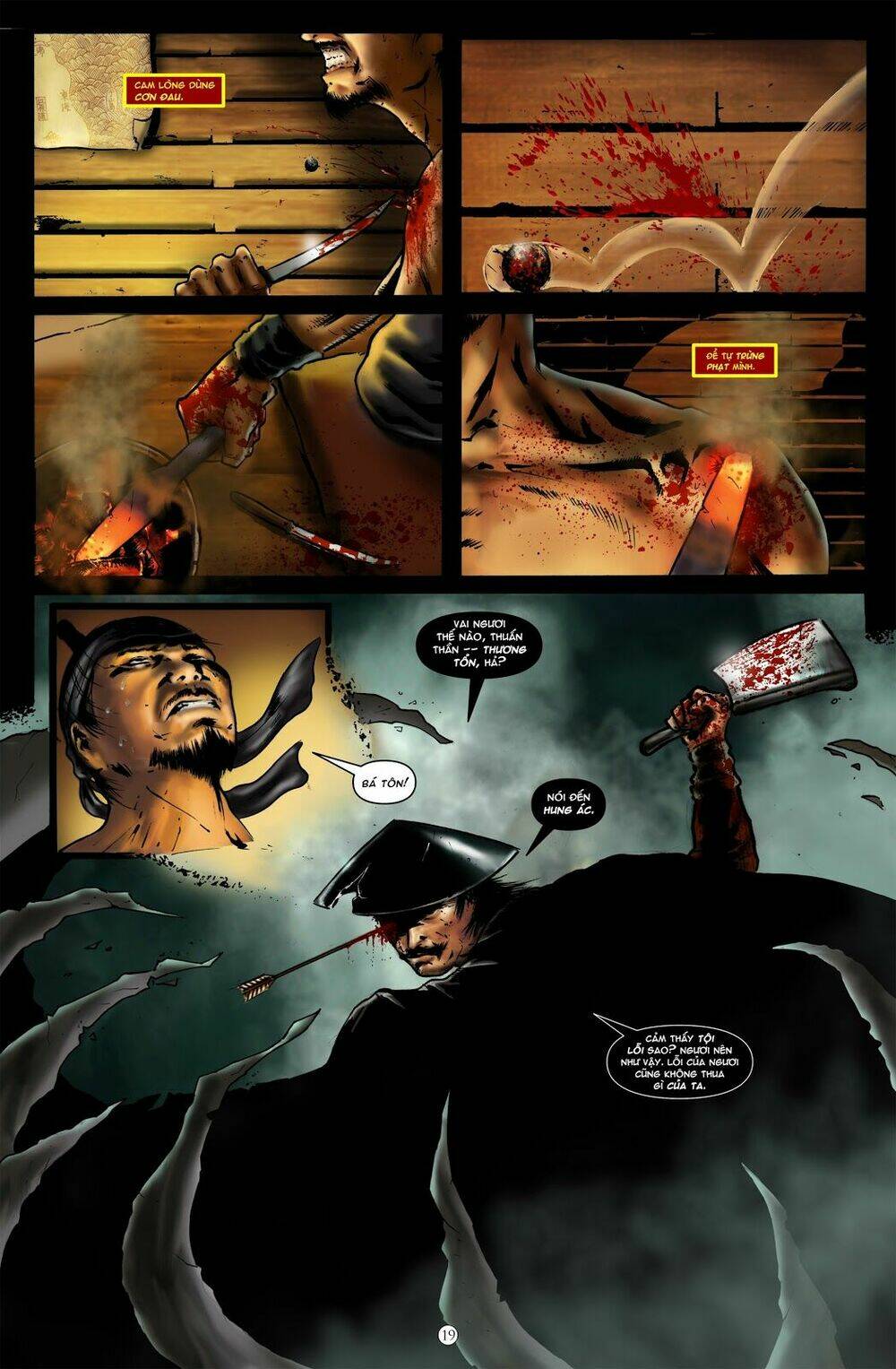 vĩ thuấn thuần: chiến binh và hộ thế giả | yi soon shin: warrior and defender chapter 3 26