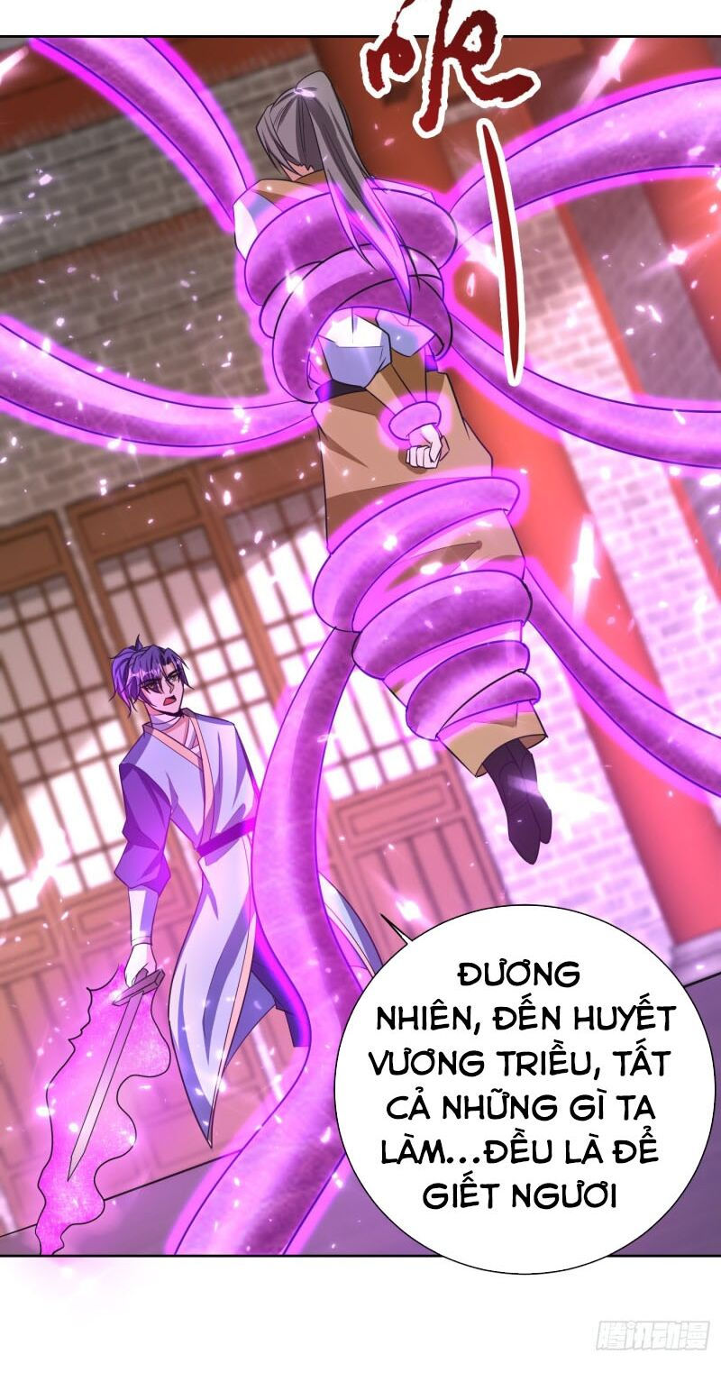 yêu giả vi vương chapter 177 12