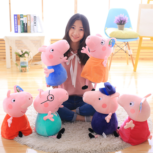 Gấu Bông Heo Peppa, Gia Đình Heo Peppa (20Cm---40Cm) Tặng Kèm 1 Ví Bóp Đựng Thẻ Xinh Xắn Như Hình, Hàng Việt Nam Chất Lượng Cao