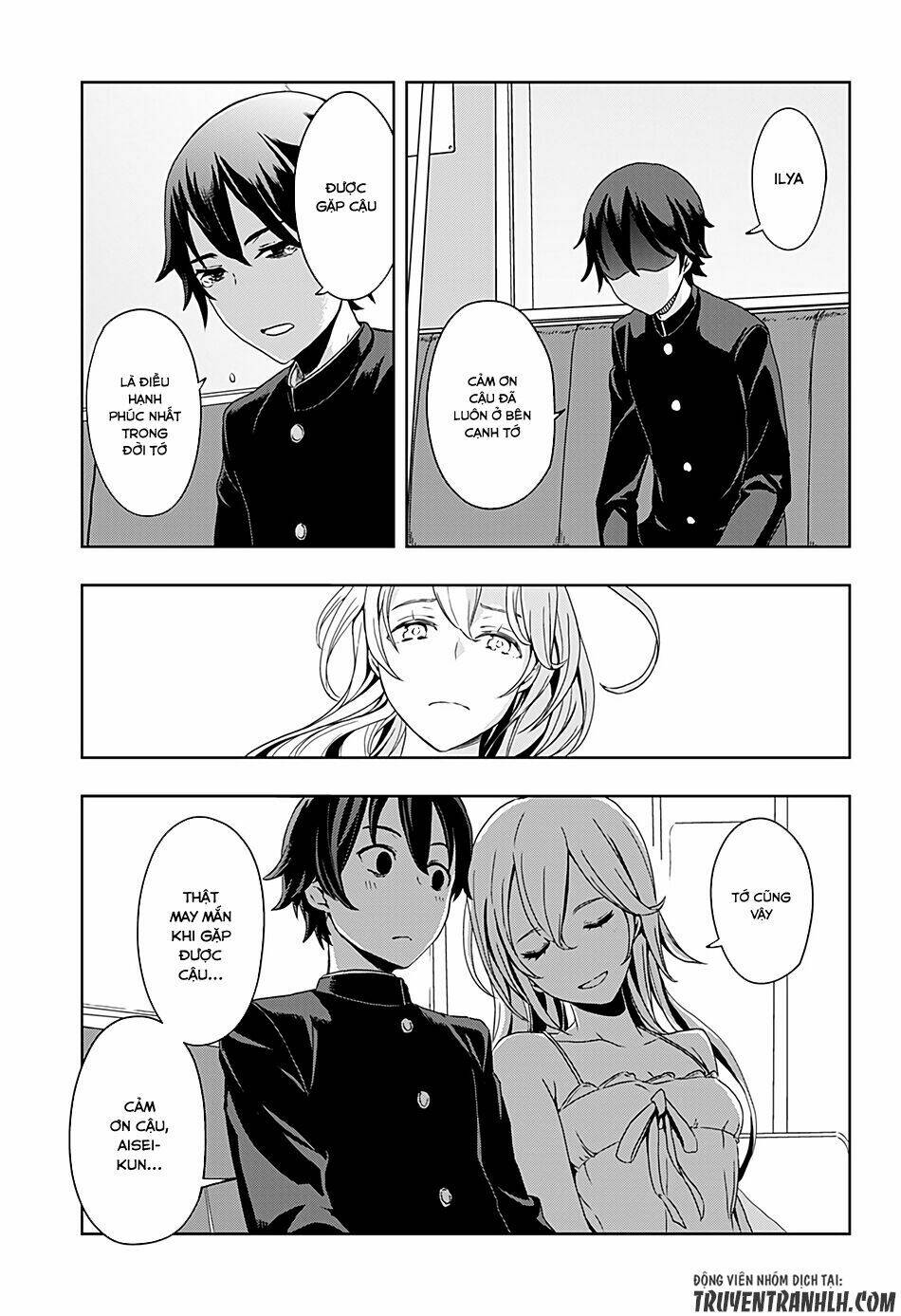 ilya, ilya! chapter 1 26