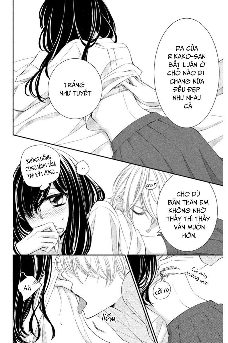 zenbu oshiete, sensei chapter 1 30