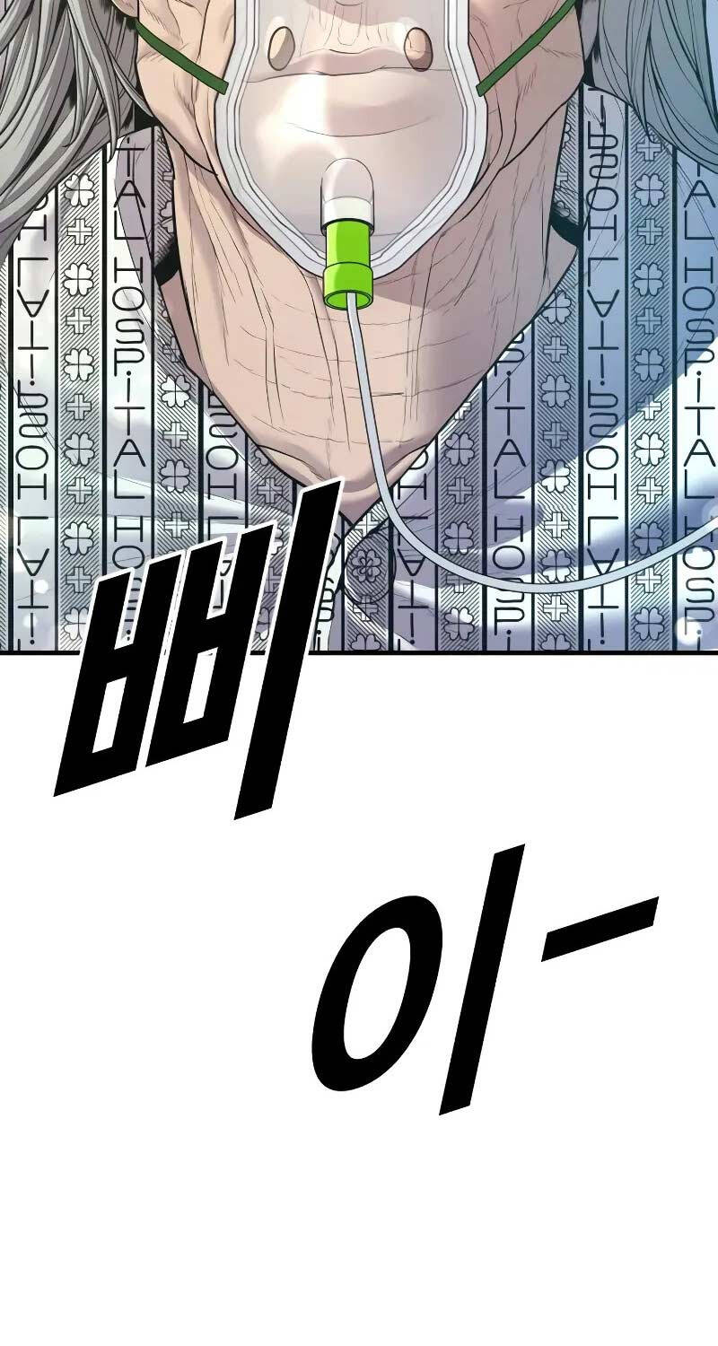 đặc vụ kim chapter 145 90