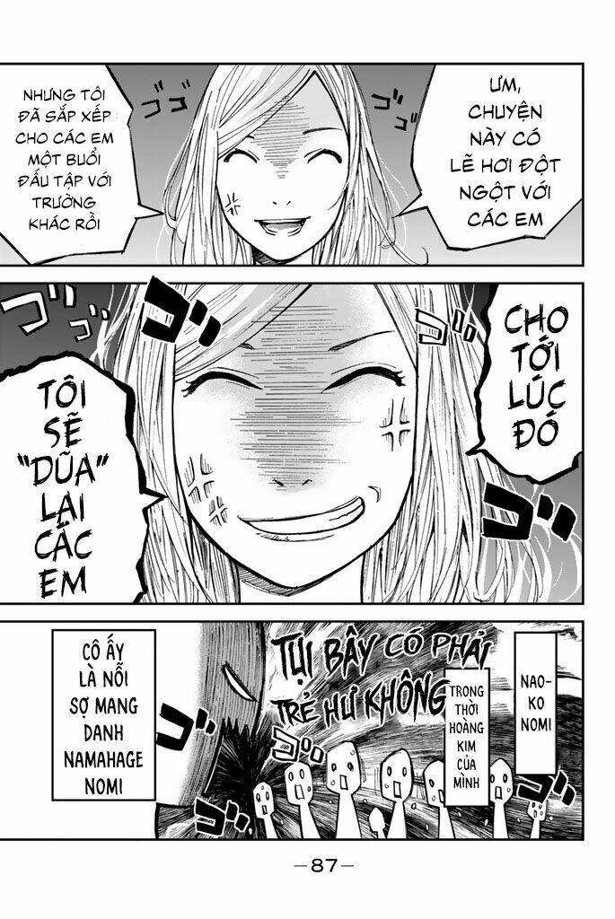 sayonara watashi no cramer chapter 2 14