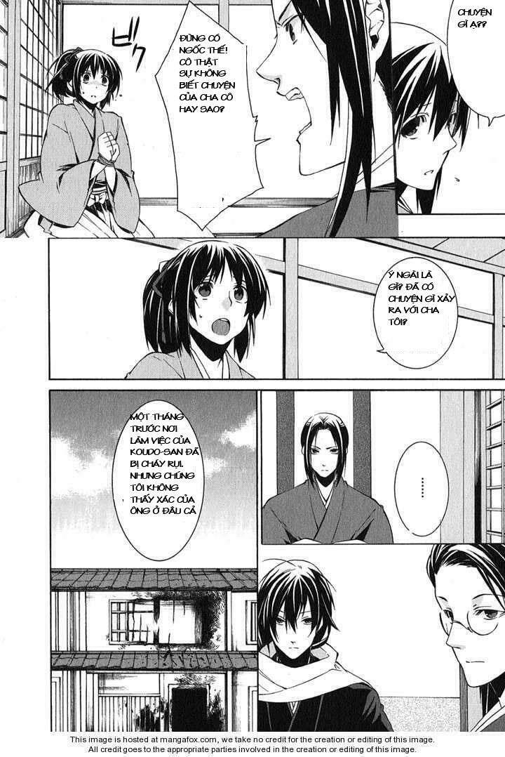 hakuouki chapter 1 26