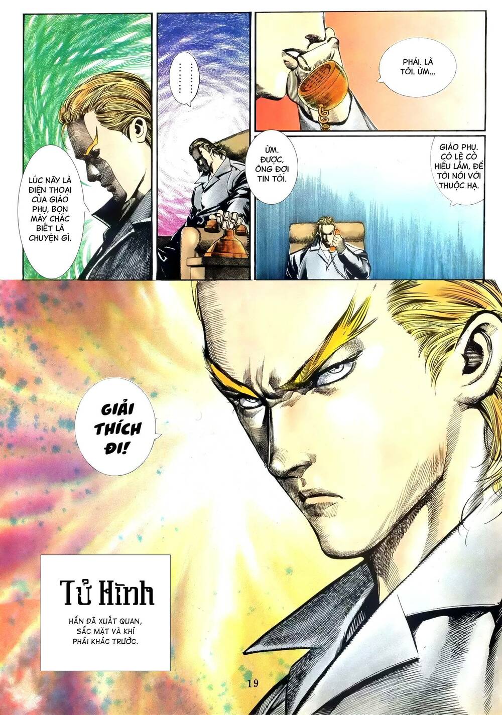 hắc báo liệt truyện chapter 51 4