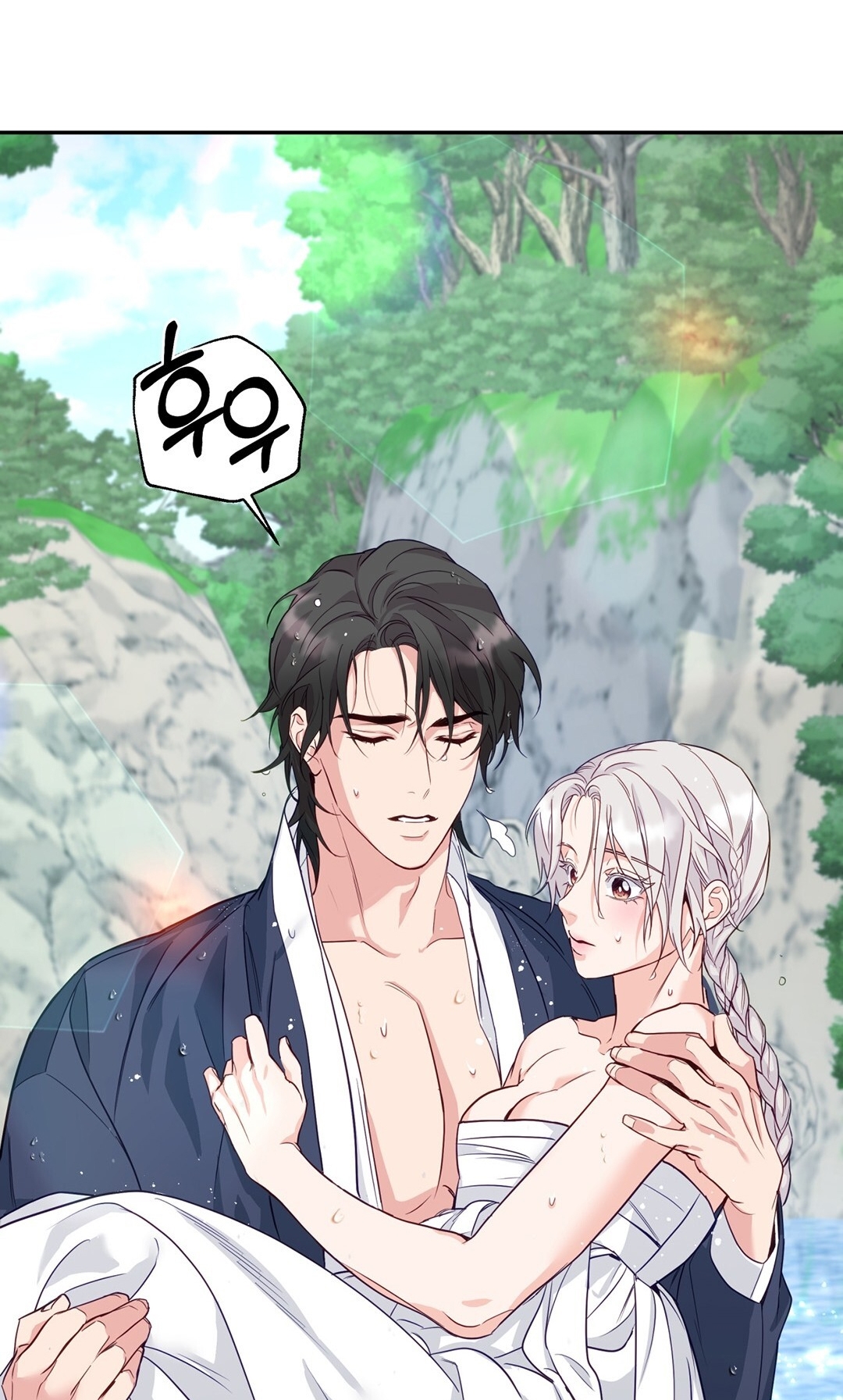 Khúc Nhạc Của Cầm Thú chapter 6.2 - Trang 10