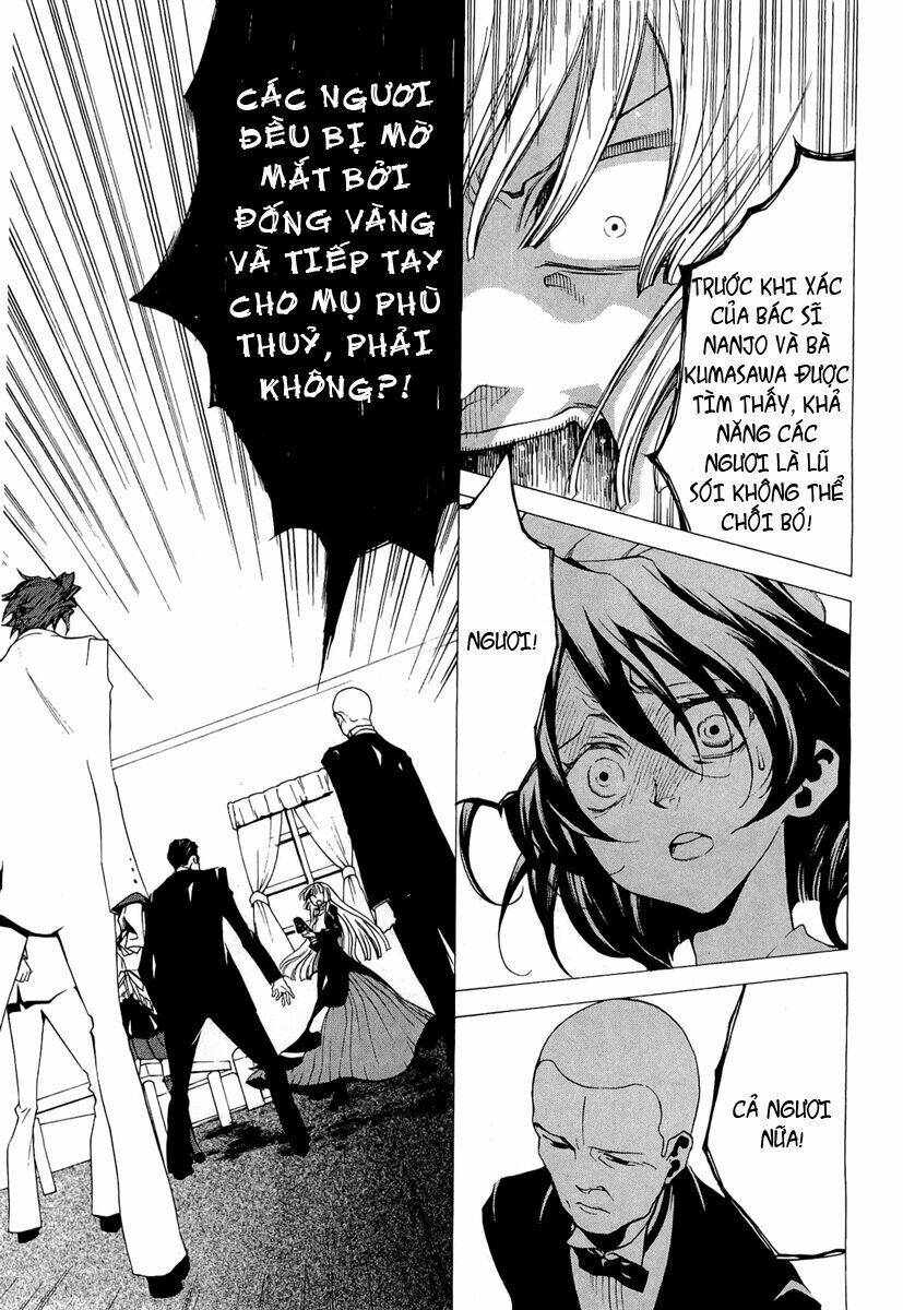 umineko no naku koro ni episode 2: turn of the golden witch chapter 21 32