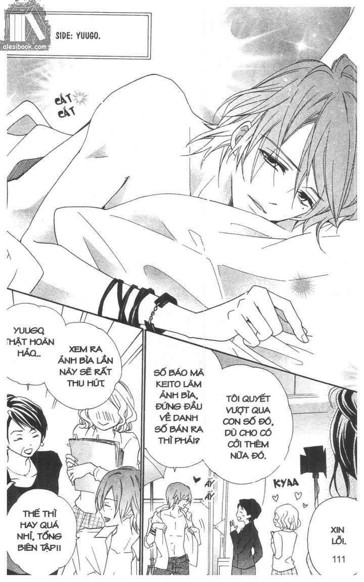 crash! chapter 74 14