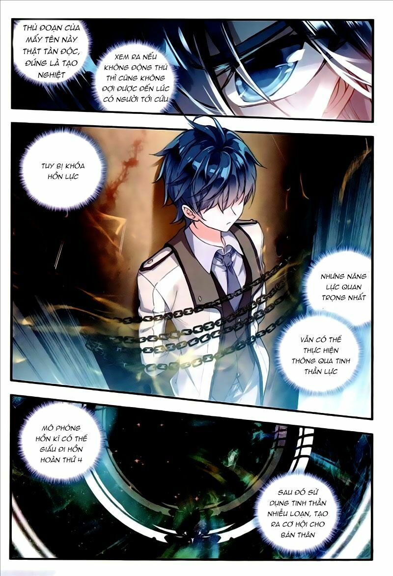 tuyệt thế đường môn - đấu la đại lục 2 chapter 132 4