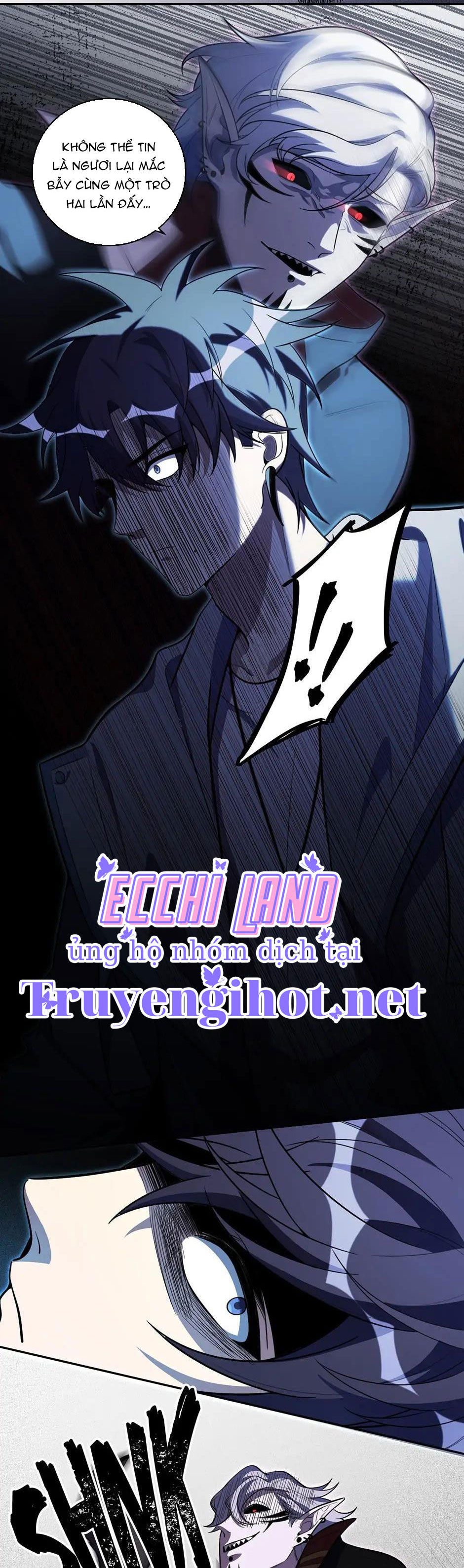 [16+] killing my love chapter 110.1 4