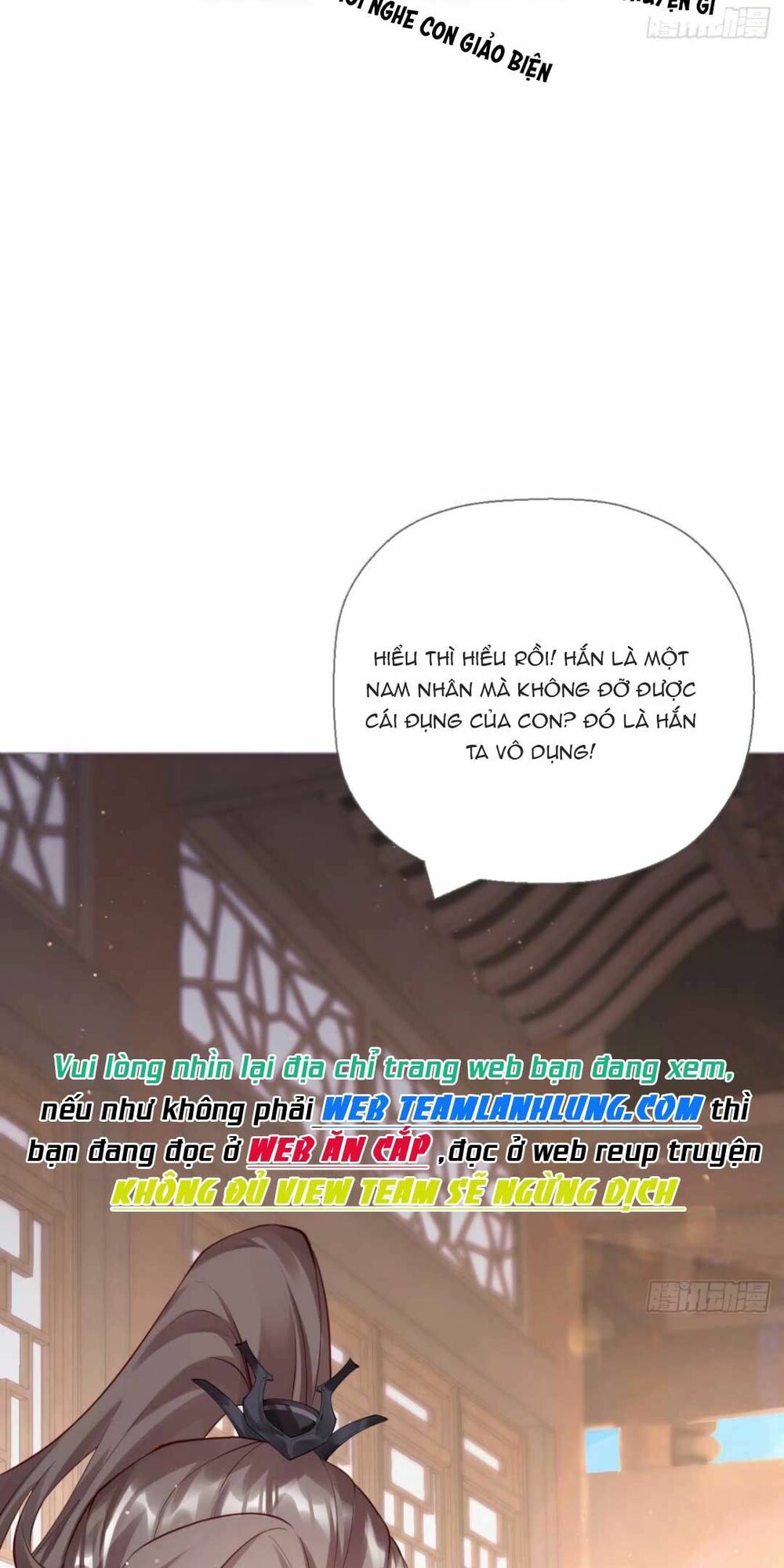 thiết lập ác nữ của tôi sụp đổ rồi chapter 20 17