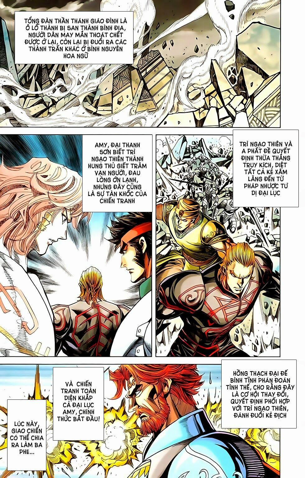 dong binh thiên hạ chapter 64 16