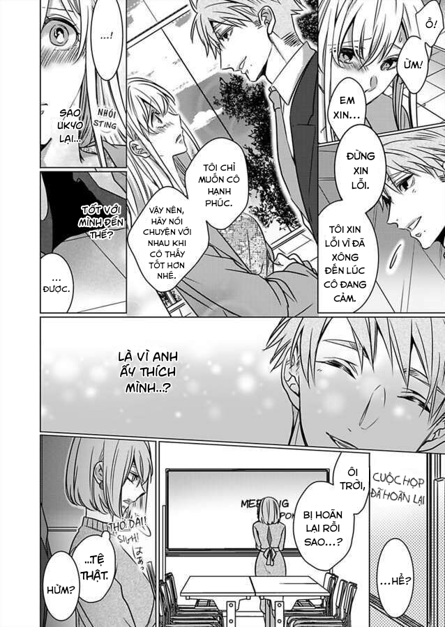 cơ thể chúng ta là một cặp hoàn hảo chapter 18.2 2